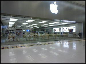 Porte automatique d'un Apple Store